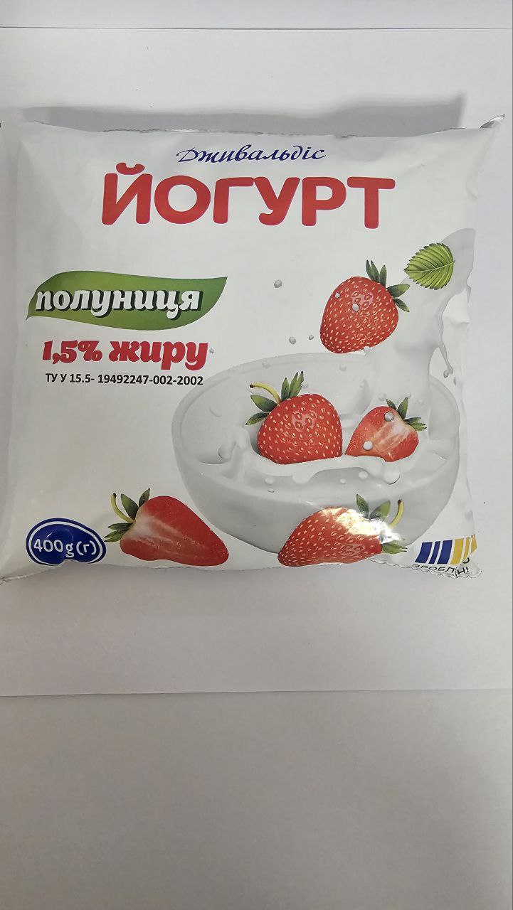 Йогурт полуниця 1,5% жиру 400г ТМ Дживальдіс